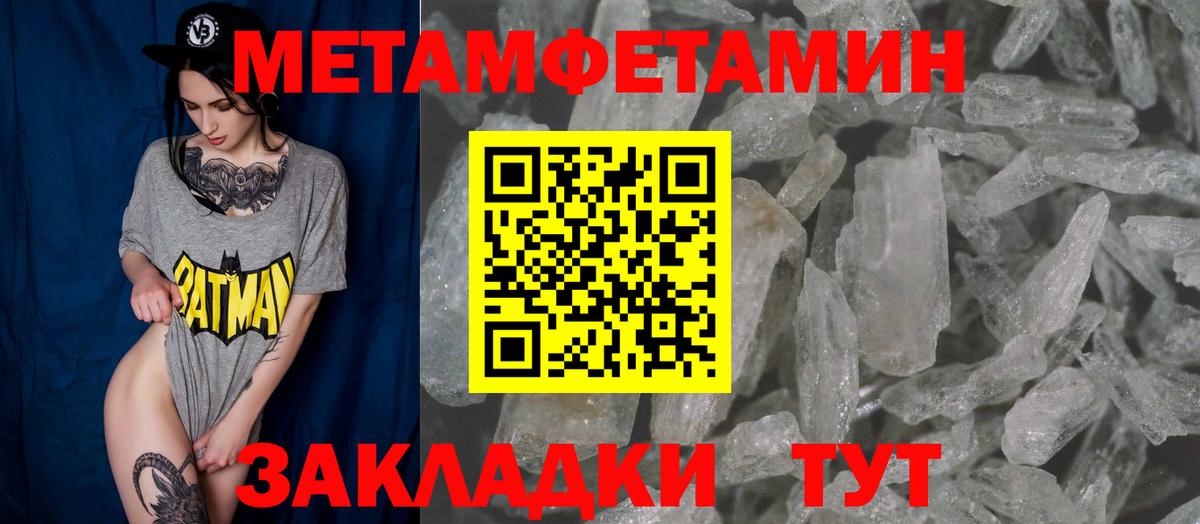 Кыштым  АМФ Premium  АМФ  Вход с VPN 