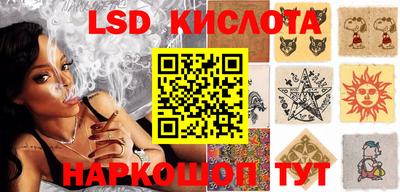 альфа пвп Дубна