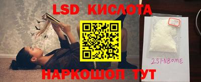 ALPHA-PVP Донской