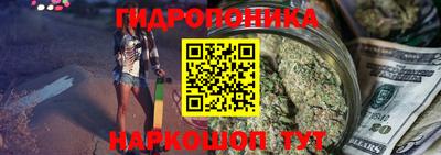 ALPHA-PVP Донской