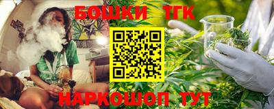альфа пвп Дубна