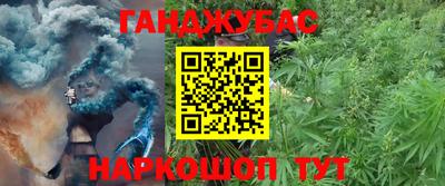 ALPHA-PVP Донской