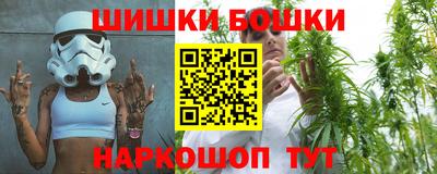ALPHA-PVP Донской