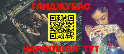 альфа пвп Дубна