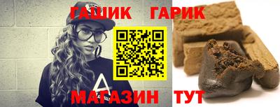 ALPHA-PVP Донской