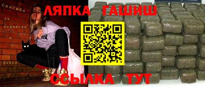 ALPHA-PVP Донской