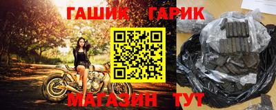 ALPHA-PVP Донской