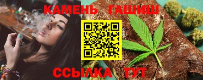 метамфетамин Донецк