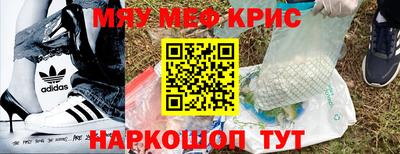 ALPHA-PVP Донской
